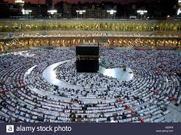 Saudi Arabia to suspend Taraweeh prayers in Ramadan  Suspension of group prayers at mosques will not be lifted until end of coronavirus