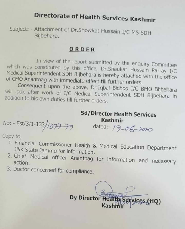 SDH Bijbhera’s Medical Superintendent Suspended
