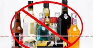 Traders and transporters protest against the plan of opening new liquor shops in valley Kashmir.   