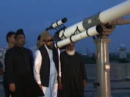 Eid ul Adha 2020 Pakistan: Ruet-e-Hilal Committee meets today for Zilhajj moon sighting