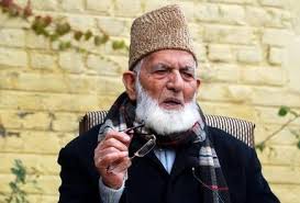 Syed Ali Shah Geelani gets Pakistan’s top civilian award