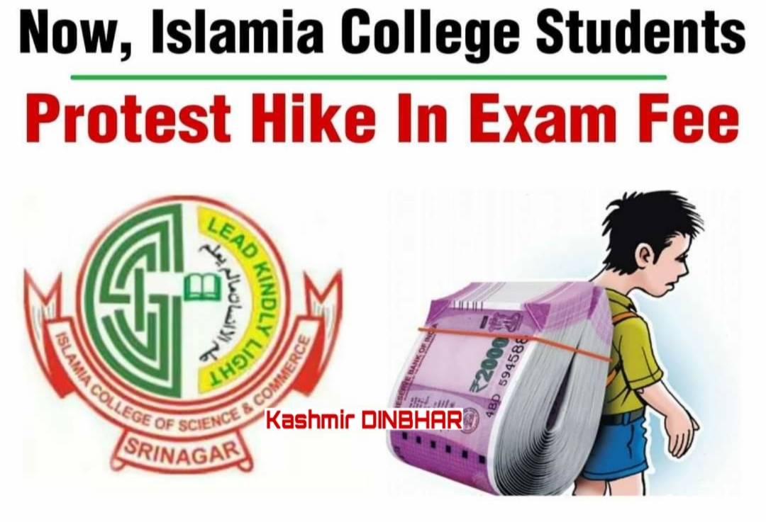 Now, Islamia College students protest hike in exam fee.