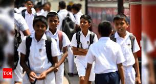 Schools will remain closed until December – Central Government