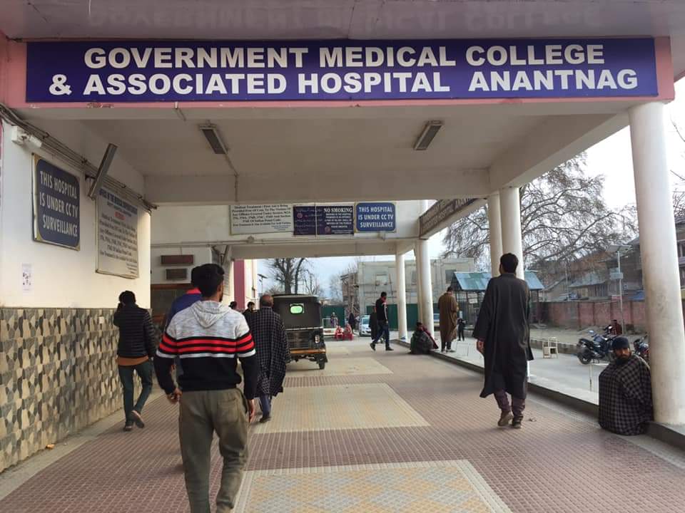 Vikas Kundal inspects pace of progress on GMC Anantnag campus