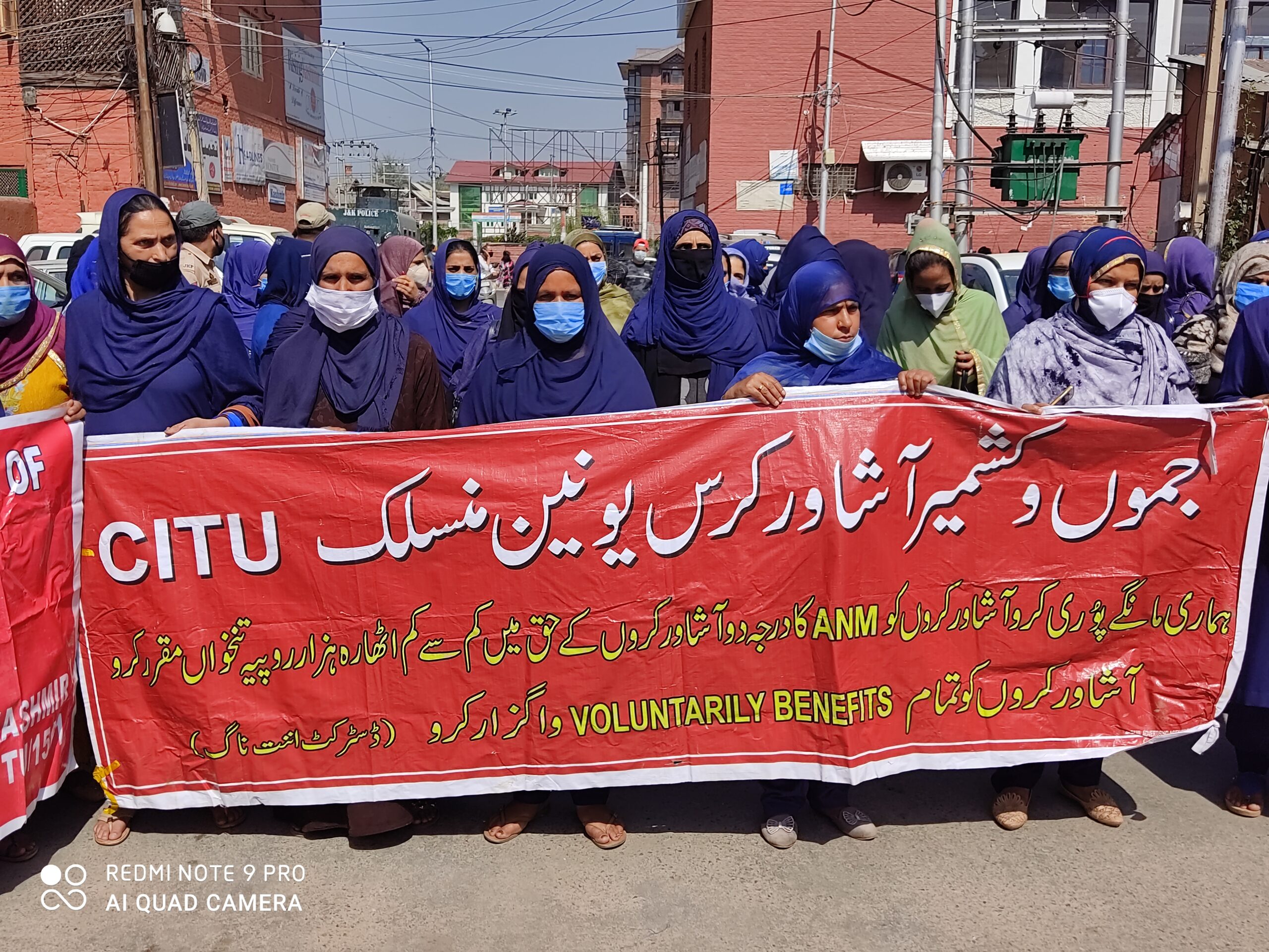 CITU J&K hold protests against moves of BJP govt to suppress, alter labour rights legislations
