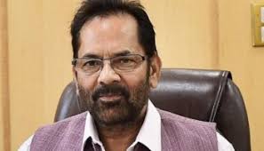 Abrogation of Article 370 removed obstacles in development of J-K, Ladakh: Naqvi