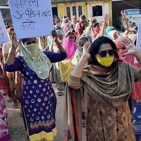 Apni Party’s women wing hold protest against Hathras gang-rape