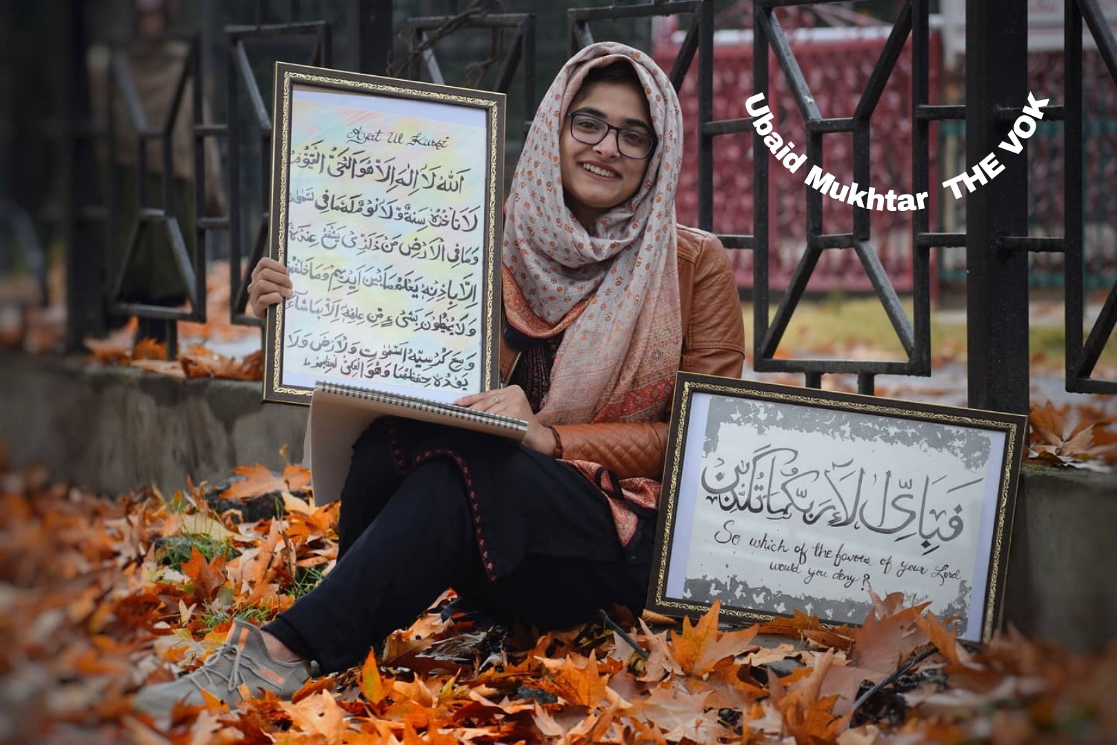 Meet Sawar Fatima From Bemina Srinagar D/o Mohd Yousuf Lori.
