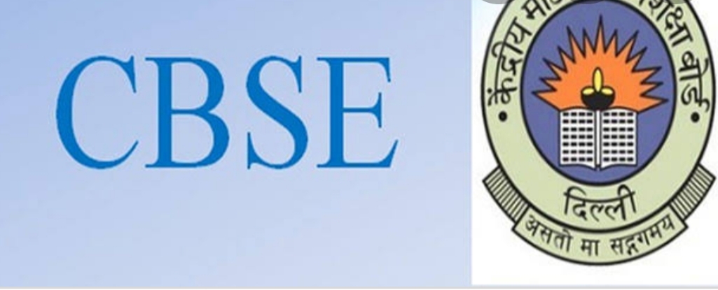 CBSE board exams from May 4 to June 10 next year, results by July 15: Education Minister