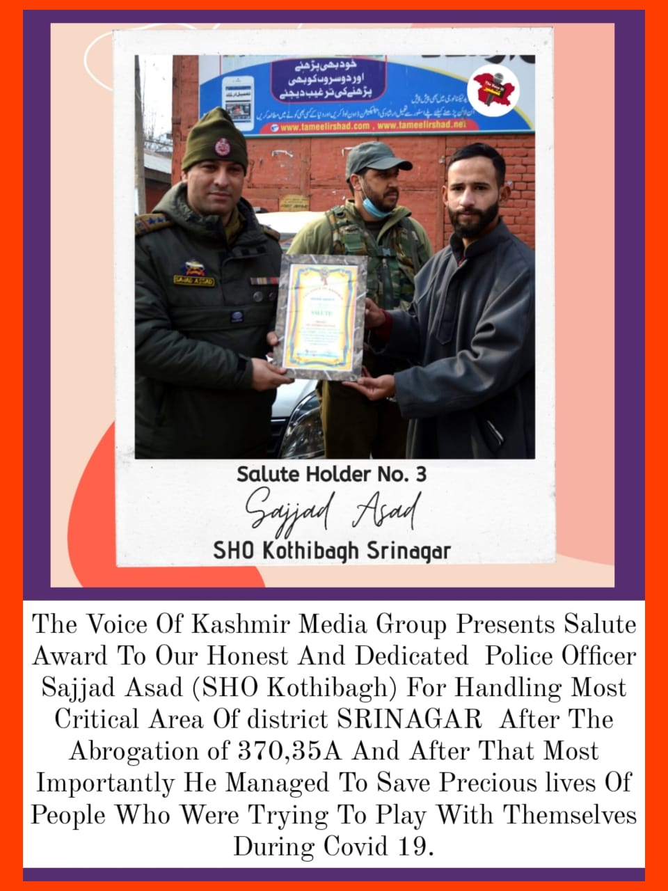 An Initiative By The Voice Of Kashmir Media Group.