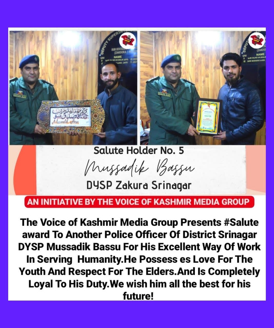 An Initiative By The Voice Of kashmir Media Group.
