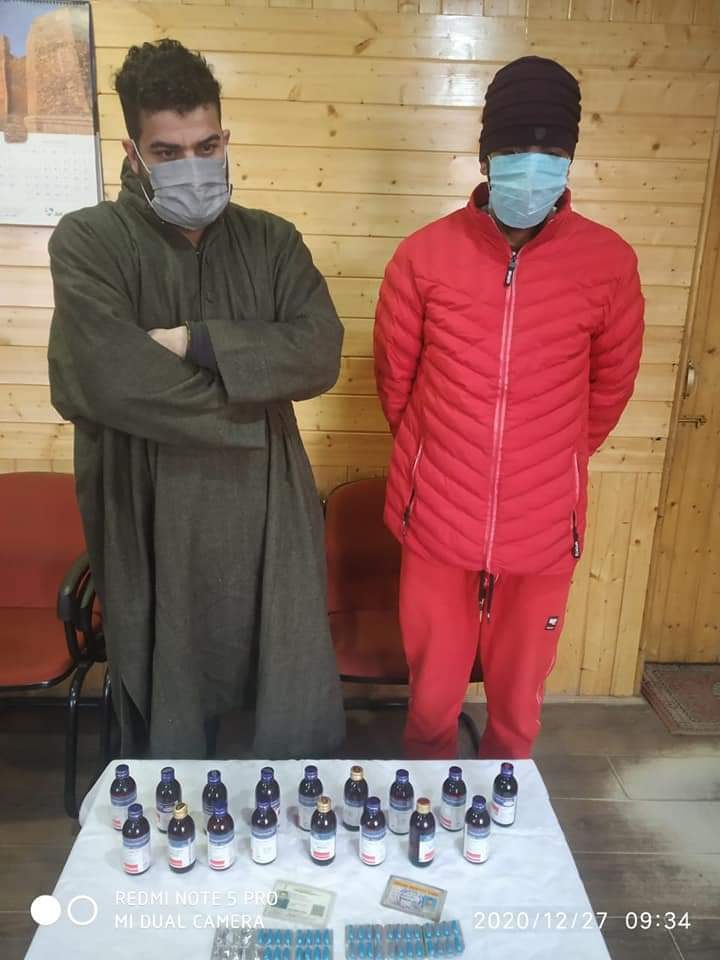 02 DRUG PEDDLER ARRESTED IN AWANTIPORA; PSYCHOTROPIC SUBSTANCE RECOVERED