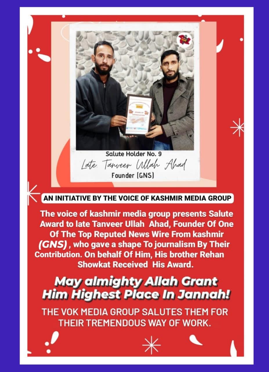 AN INITIATIVE BY THE VOICE OF KASHMIR MEDIA GROUP