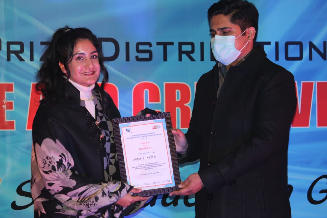 AN INITIATIVE BY THE VOICE OF KASHMIR MEDIA GROUP