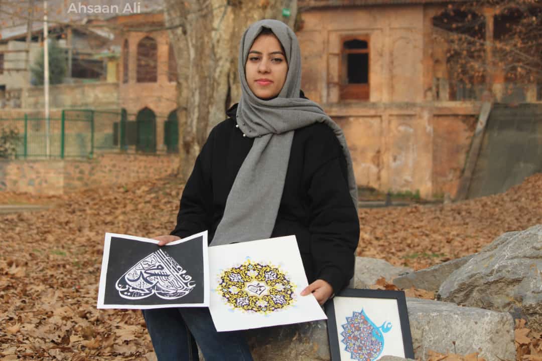 Meet Samreen Self taught Artist Besides being an artist she doing MBA