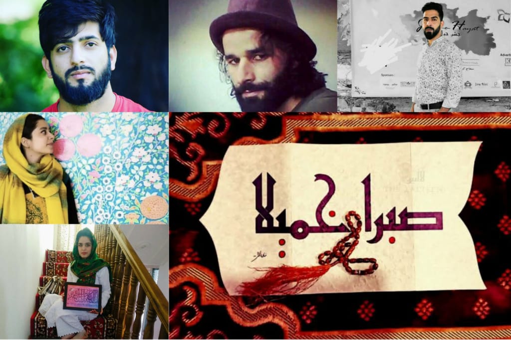 Year 2020: Amid coronavirus pandemic, J&K’s Calligraphy witnesses resurgence
