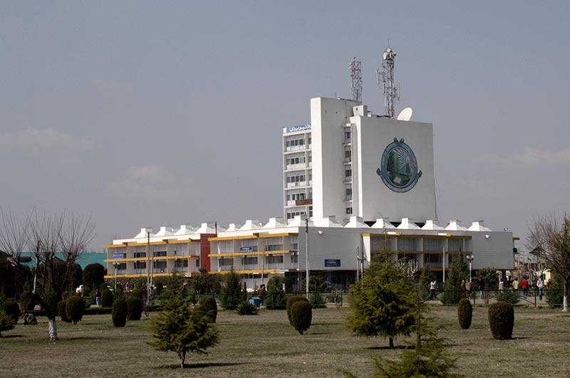 Winter vacation announced for KU main campus, all satellite campuses from January 1