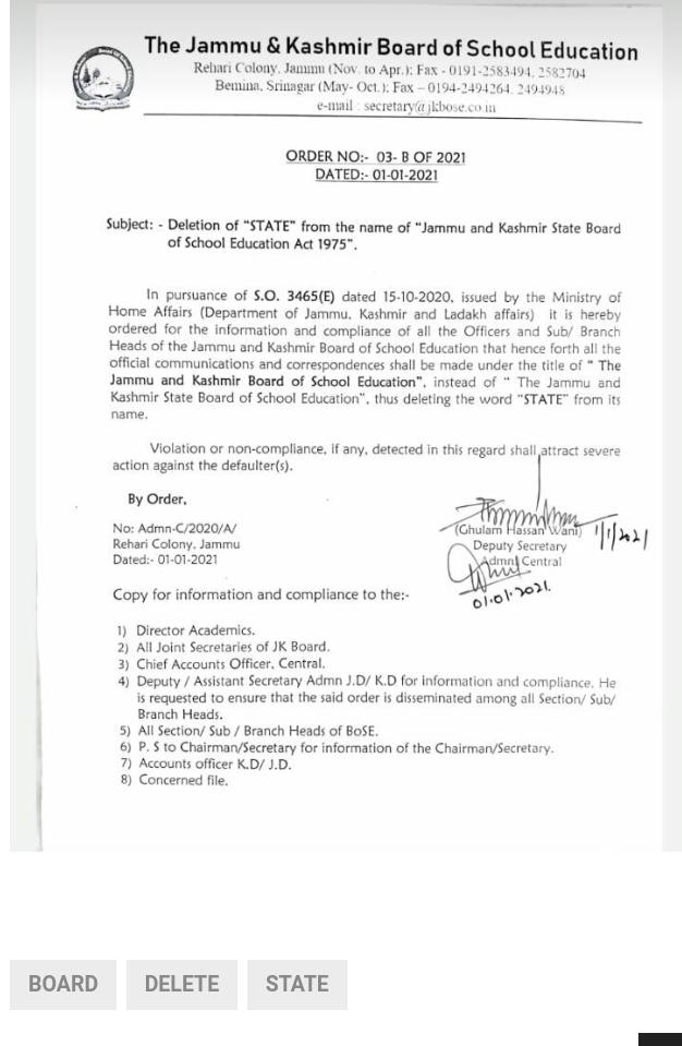 Word ‘State’ deleted from JKSBOSE