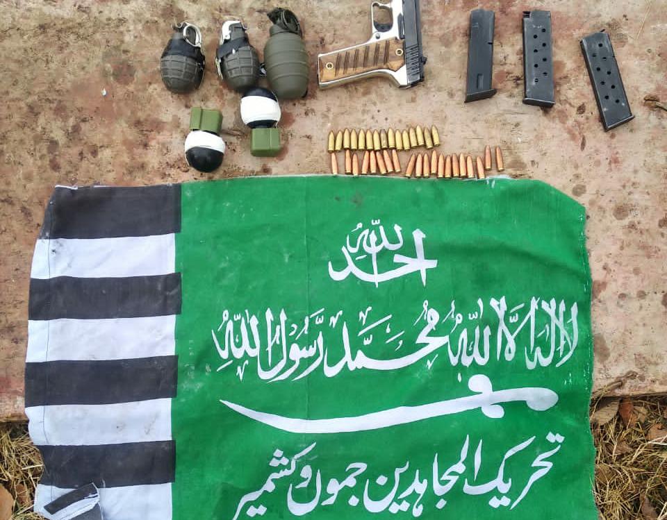 Mendhar Militant Module: More arms, ammo recovered along LoC in Poonch village
