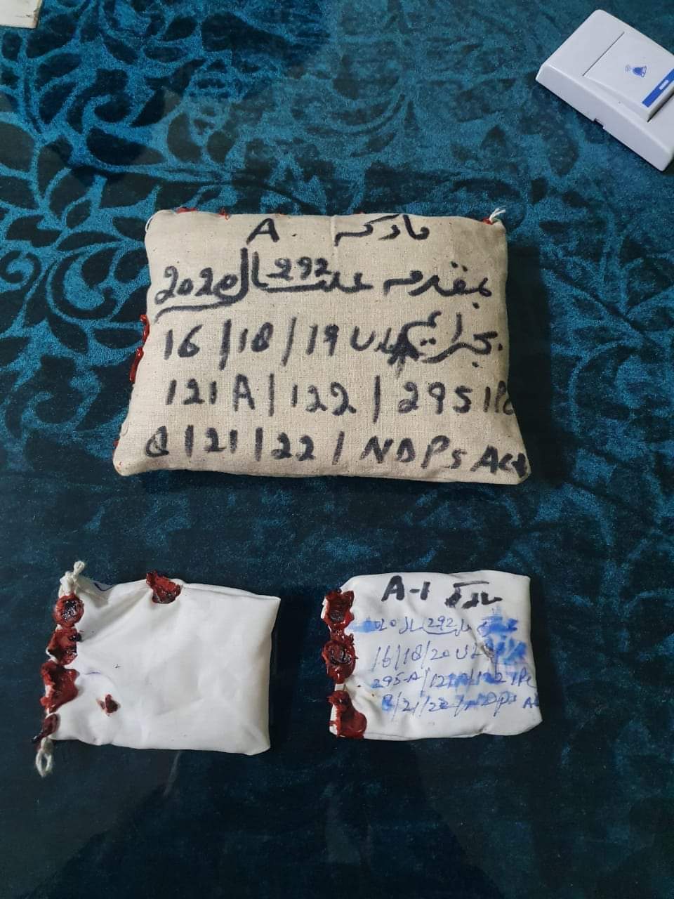 300gms heroin-like substance recovered, one person arrested in Poonch