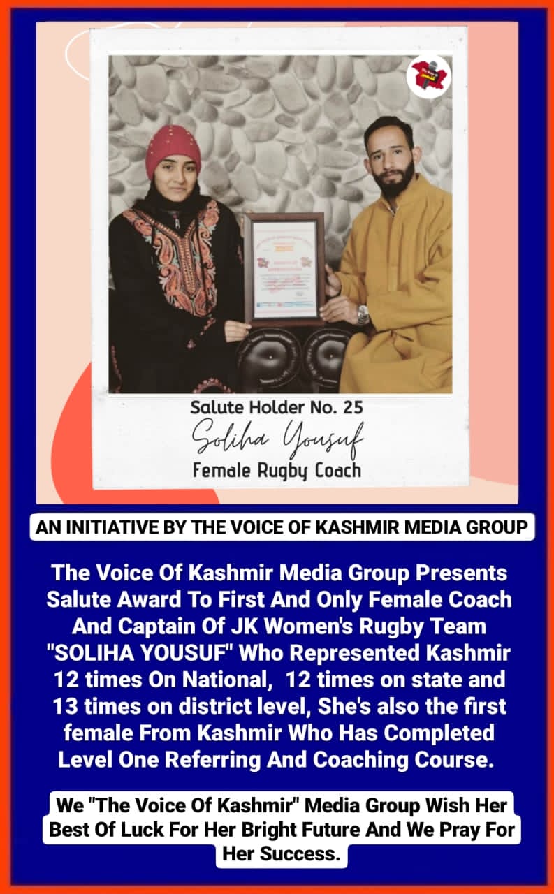 AN INITIATIVE BY THE VOICE OF KASHMIR MEDIA GROUP