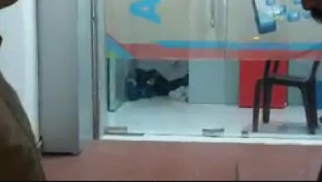 J&K Bank ATM guard killed in Nanak Nagar Jammu