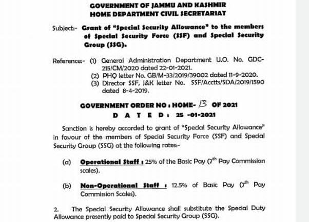 Govt Accords Sanction for ‘Special Security Allowance’ to SSF, SSG Personnel