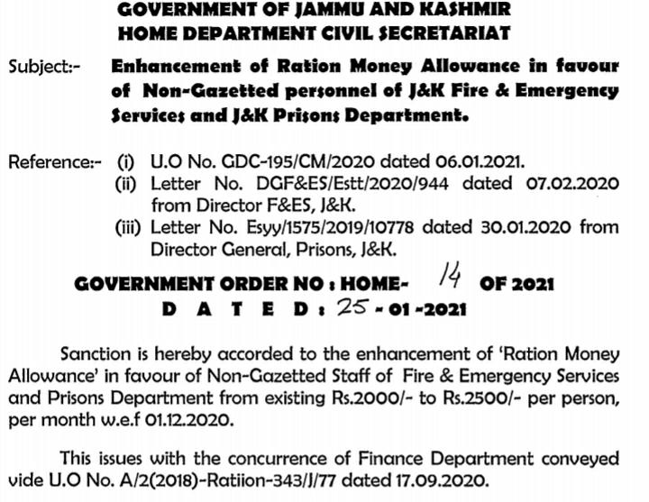 Govt Enhances ‘Ration Money Allowance’ for Non-Gazetted Personnel of F&ES, Prisons Department