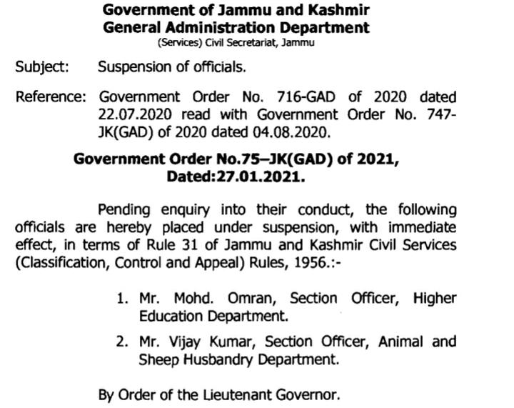 2 officials suspended