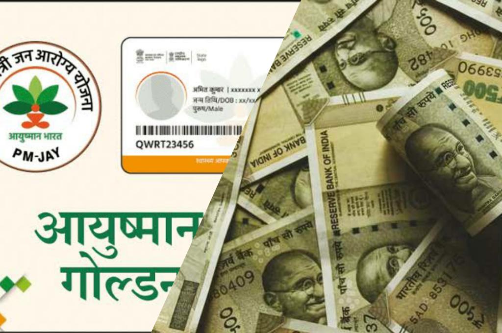 Over 22 lakh people applied for golden card under SEHAT scheme: Atal Dulloo