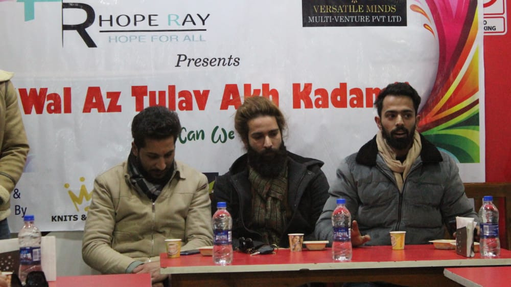 Hope Ray In Association With Versatile Minds Multi Venture Pvt Ltd Organised A workshop Titled As “wal az tulav akh kadam” At “Kathi junction” Nowhatta srinagar