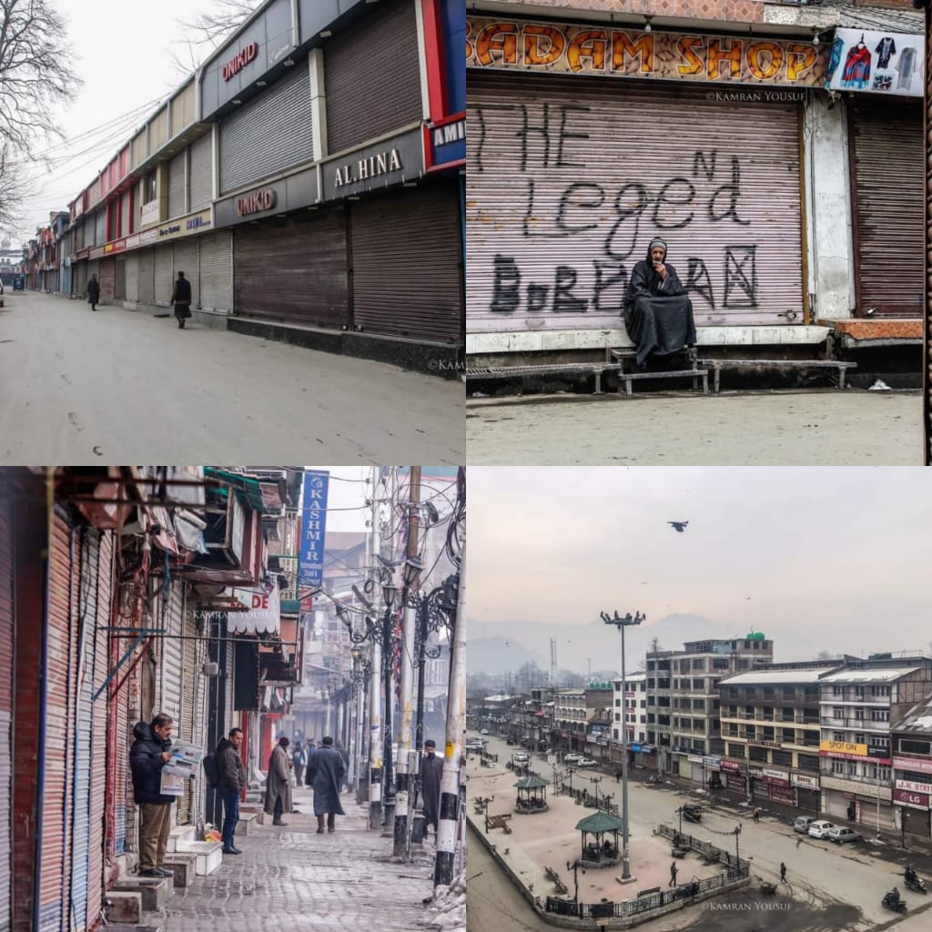 Shutdown in Kashmir to mark Afzal Guru’s eighth death anniversary