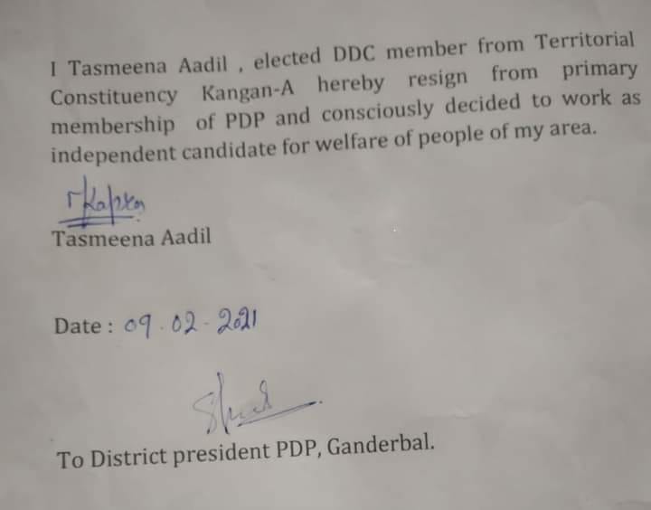 PDP’s DDC member from Kangan resigns from basic membership of party