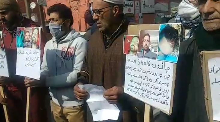 Protest in Srinagar:Family accuses Chadura police of converting ‘murder’ into suicide case