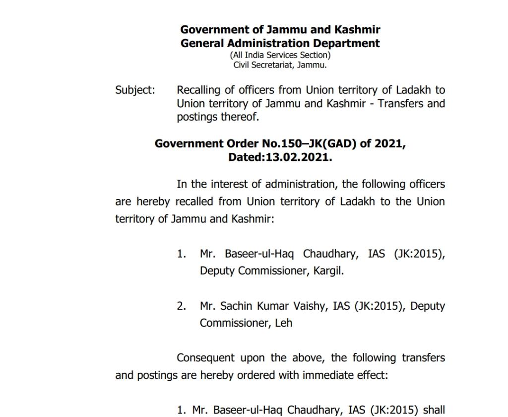 J&K Recalls 2 IAS Officers, Deputes As Many Others To Ladakh Suse Shifted As DC Shopian In Less Than After Taking Charge