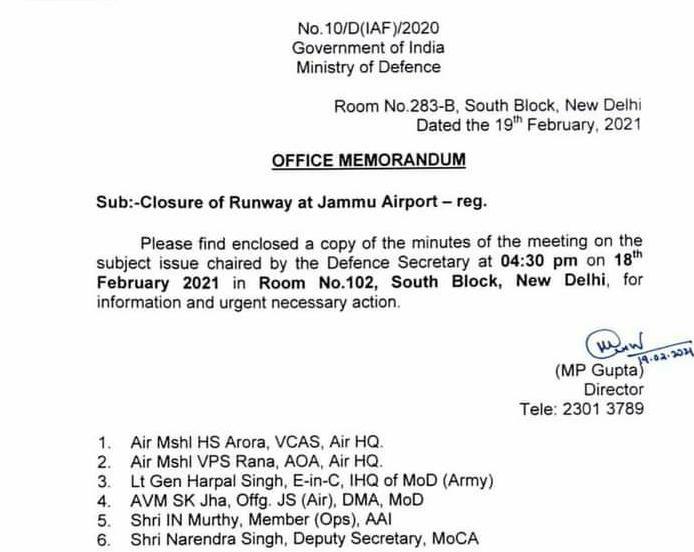 Jammu Airport Closure: Joint committee constituted to avoid complete closure of Airport