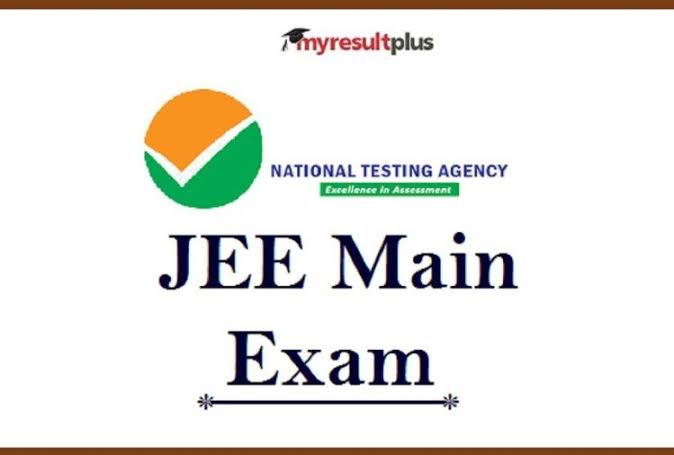 JEE Main 2021 admit cards released; How To Download Admit Card; Check Details