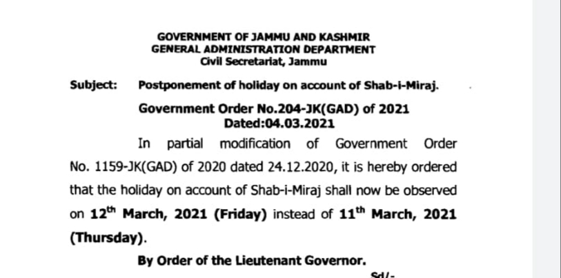 Shab-i-Mehraj holiday postponed to March 12