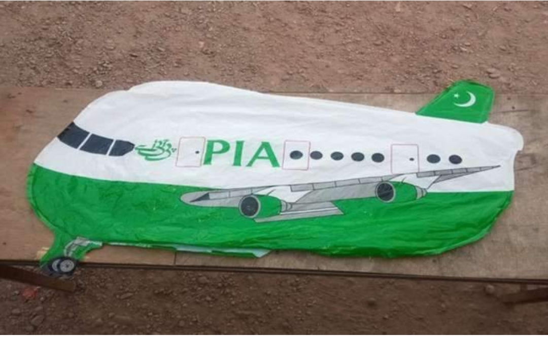 J&K: ‘PIA’ marked aeroplane-shaped balloon seized in Hiranagar