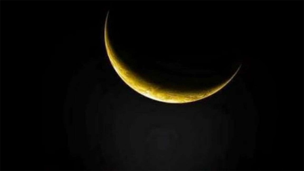 Shaban moon not sighted in Pakistan, announces Ruet-e-Hilal