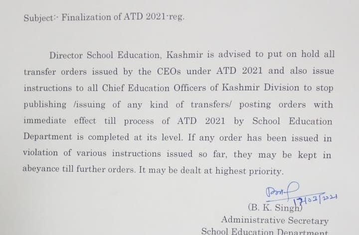 Transfer Of Teachers In Kashmir Ordered To Be Put In Abeyance