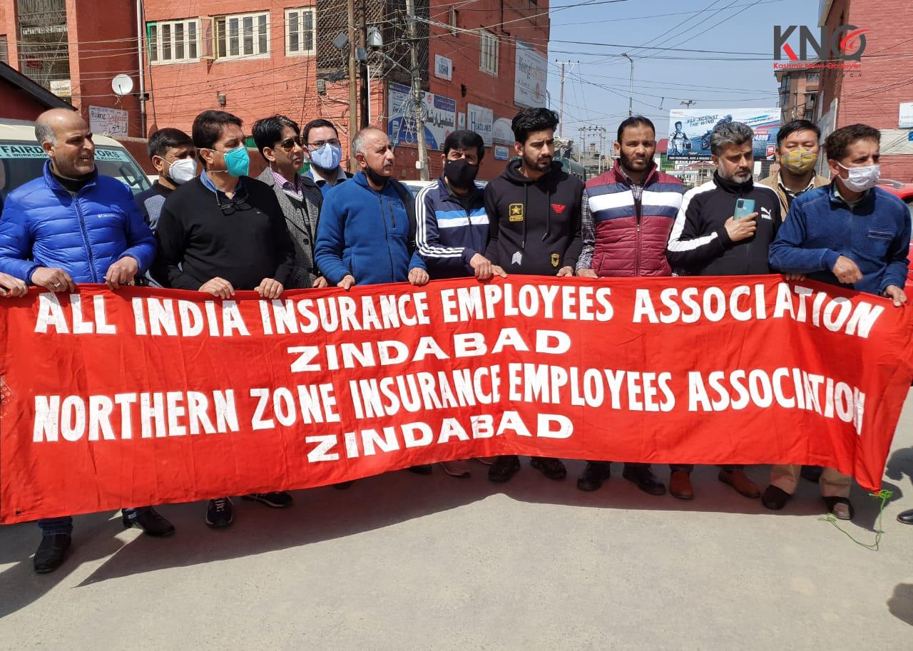 LIC employees protest in Srinagar to oppose IPO, increase in FDI in LIC of India