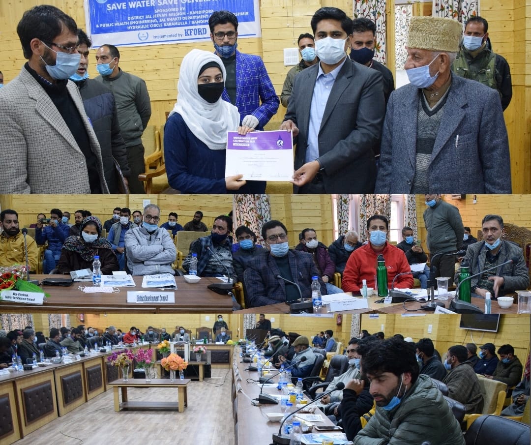 World Water Day Celebrated in Bandipora