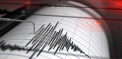 Magnitude of 5.9 Earthquake strikes southwestern Iran; 5 injured but no major damage, reports State TV