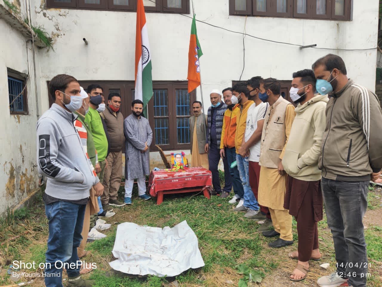 BJP District Unit Pulwama Paid Tribute to Dr Ambedkar on 130 birthday at party office.