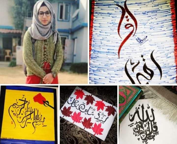 Meet Muneeba Bashir, a budding artist from Shopian