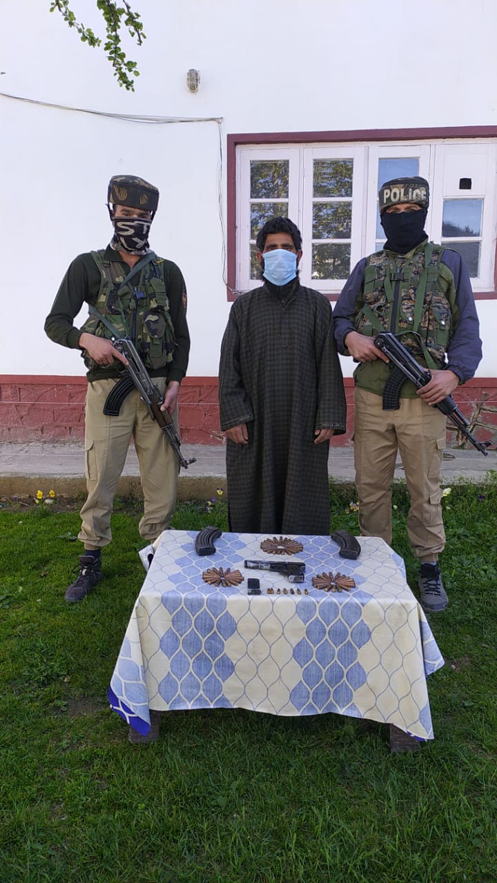 Budgam Police arrests active militant of Al-Badr outfit; Arms and ammunition recovered