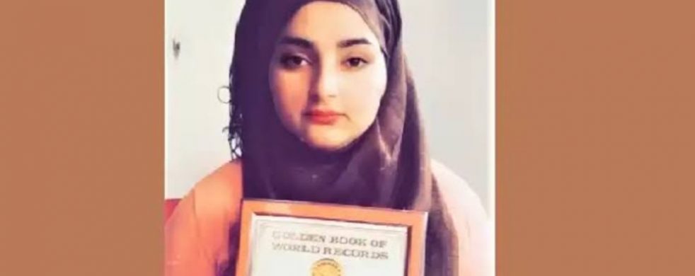 Meet Bushra Nida: A 16-year-old girl who publishes her third book on Einstein’s E= mc²