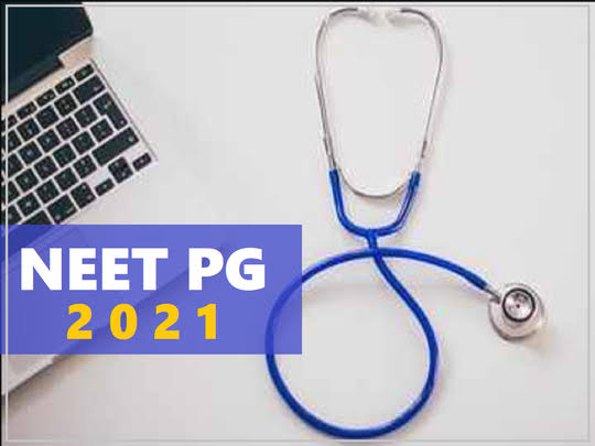 NEET PG 2021 postponed amid COVID-19 spike, new date to be announced later