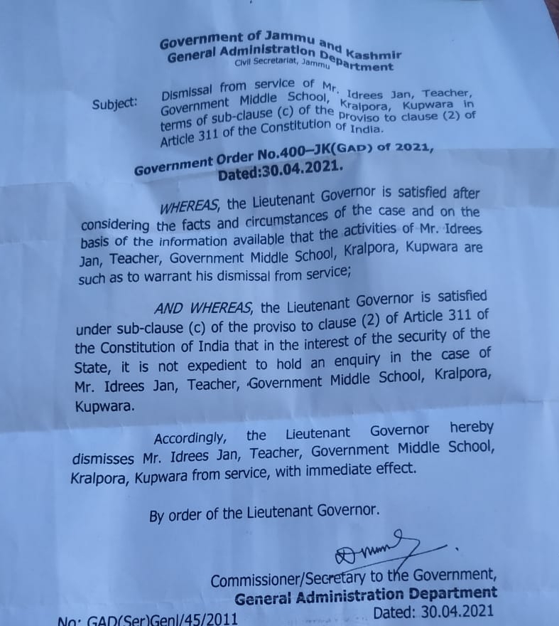 LG Dismisses Kupwara Teacher From Services ‘In The Interest Of Security’